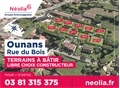 Terrain à la vente
